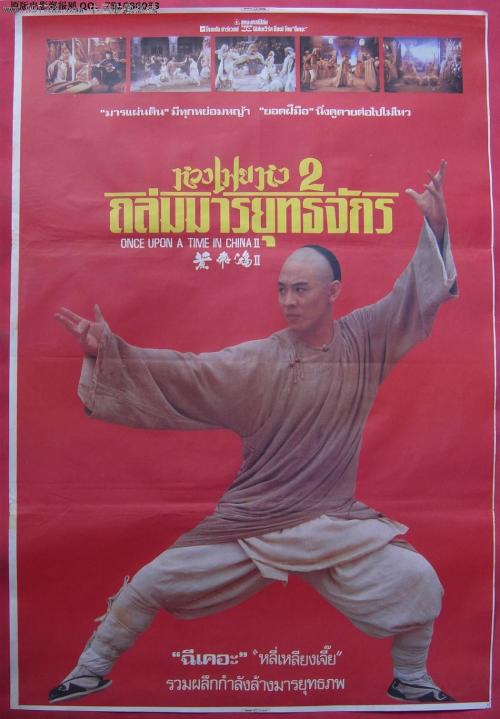 仿制假老版本大学毕业证